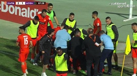 First Division: Karmiotissa vs DOXA, Golo 2-1 (2023-2024)