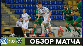 Liga Campeões: Dinamo Minsk 1 - 0 Ludogorets (2024-2025)