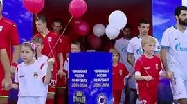 Premier Liga: FK Ufa 0 - 1 Zenit (2015-2016)