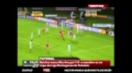 Liga Zon Sagres: Rio Ave 0-1 Benfica (2012-2013)