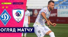 Premyer Liga: Dynamo Kyiv 1 - 0 LNZ Cherkasy (2024-2025)