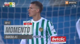 Liga Portugal Betclic: Estoril vs Rio Ave, Jogada Bakoulas, 95' (2024-2025)