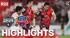K League 1: Gimcheon Sangmu 2 - 3 Suwon FC (2024)