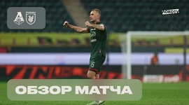 Premier Liga: Lokomotiv 1 - 0 Rubin (2025-2026)
