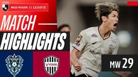 J1 League: Fukuoka 0 - 2 Kobe (2024)