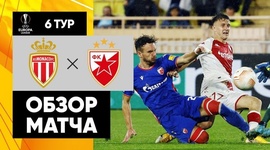 Liga Europa: Monaco 4 - 1 Crvena Zvezda (2022-2023)
