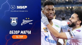 Premier Liga: Baltika Kaliningrad 0 - 2 Zenit (2023-2024)