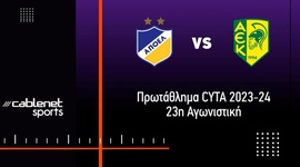 First Division: Apoel 2 - 2 AEK Larnaca (2023-2024)