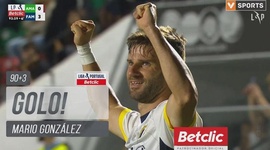 Liga Portugal Betclic: CF Estrela Amadora vs Famalicão, Golo 0-3 Mario González (2024-2025)