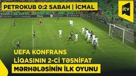 Liga Conferência Europa: CS Petrocub 0 - 2 Sabah FK (2025-2026)