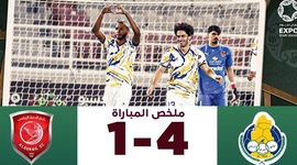 Qatar Stars League: Al Duhail SC 1 - 4 Al-Gharafa (2023-2024)