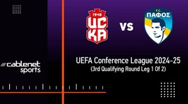 Liga Conferência Europa: CSKA 1948 Sofia vs Paphos FC, Golo 1-1 (2024-2025)
