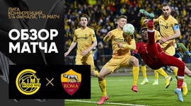 Liga Conferência Europa: Bodo 2 - 1 Roma (2021-2022)