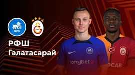 Liga Europa: FK Riga 2 - 2 Galatasaray (2024-2025)