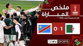 CAN: Argélia 1 - 0 a.p Rep. Congo (2025)